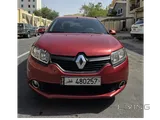 URGENT FOR SALE - RED RENAULT SYMBOL